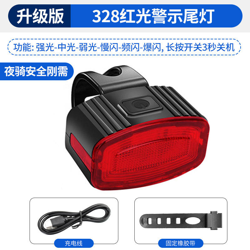 Luces traseras mejoradas - 328