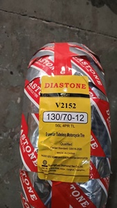 <span class=keywords><strong>Pneu</strong></span> moto tubeless 3.00-<span class=keywords><strong>18</strong></span> <span class=keywords><strong>18</strong></span> <span class=keywords><strong>pouces</strong></span> pour moto de ville, forte adhérence - Product Image 6