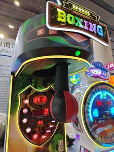 Machine d'amusement de boxe de poinçonnage de sports de boxe à pièces Machine de jeu d'arcade de sport simulateur d'arcade de boxe - Product Image 5