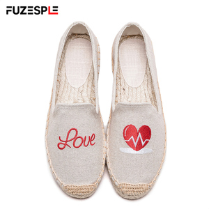 <span class=keywords><strong>Alpargatas</strong></span> de lona beige para <span class=keywords><strong>mujer</strong></span> con bordado de corazón, suela de yute transpirable, zapatos románticos, planos y casuales sin cordones. - Product Image 1