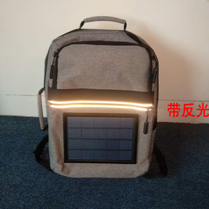 Mochila Solar para Viajes al Aire Libre con Panel Solar para Cargar el Teléfono, Unisex - Product Image 3