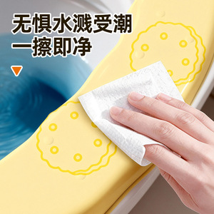 EVA Toilet Seat Cover Cookie Design Soft Cushion For Most Toilets Winter Autumn Use - Product Image 3