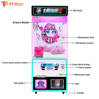 Machine à grue de divertissement Unbox Fun, pleine taille, compatible avec la monnaie mexicaine, taux de gain personnalisé, 22 pouces, avec prix, interface en anglais, prise universelle en plastique