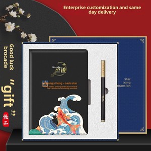 Regalos Empresariales, Regalos Corporativos <span class=keywords><strong>para</strong></span> Reuniones, Regalos Escolares <span class=keywords><strong>para</strong></span> Profesores, Regalos Personalizados con Logotipo, Serie Koi con Separación de Té y Agua, Regalos Aislados - Product Image 4