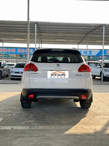 <span class=keywords><strong>Peugeot</strong></span> <span class=keywords><strong>2008</strong></span> 1.6L Manuelle <span class=keywords><strong>2016</strong></span>, Conduite à Gauche, SUV, Toit Panoramique, Voiture d'<span class=keywords><strong>Occasion</strong></span> à Essence Exportée au Ghana - Product Image 2