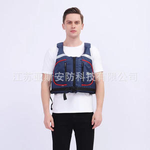 Chaleco Salvavidas DRESFA de Alta Flotabilidad 150N Reflectante Talla Única para Natación, Navegación, Pesca y Rescate - Product Image 3