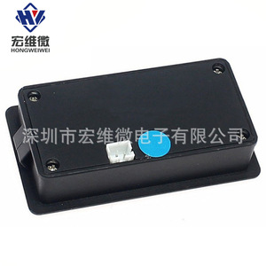 Hongwei Micro Voltmètre de Capacité de Batterie avec Écran LCD 6.3V-50V pour Batteries au Plomb-Acide et au Lithium - Product Image 4