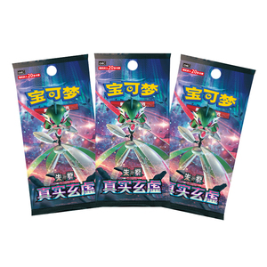 JPS <span class=keywords><strong>Carte</strong></span> Nouvelle rare 20 Boîtes Authentiques Scarlet & Violet Pokémon Véritables et Falsifiés 14.0 <span class=keywords><strong>Carte</strong></span> Cadeau Chinoise pour Enfants Pokémon Booster Box - Product Image 2