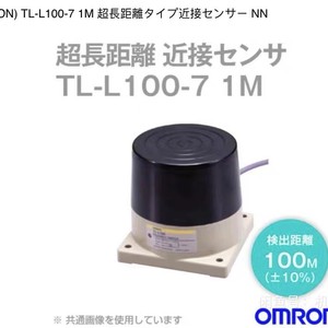   Capteur de Proximité TL-L100-7 Inductif Cylindrique 10 à 30 V CC Fabriqué au Japon - Product Image 3