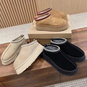 Botas cortas de invierno para mujer con suela gruesa y aislamiento adicional para mayor calidez, disponibles en stock, con forro de algodón grueso. - Product Image 1