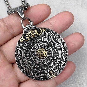 Collar de hombre de acero inoxidable con colgante de nueve palacios y ocho trigramas yunnique, cadena de 60 cm, regalo - Product Image 2