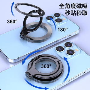แท่นวางโทรศัพท์แม่เหล็ก Magsafe พร้อมวงแหวนโลหะ หมุนได้ 360 องศา สำหรับติดตั้งบนโต๊ะสำหรับ Apple iPhone - Product Image 4