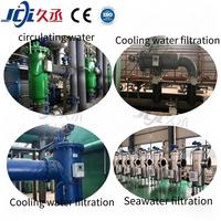 Nouveau filtre à brosse à eau autonettoyant automatique pour sédiments de bassin souterrain JCI, certifié ISO9001 CE, avec goutte-à-goutte de précision 30-1500m