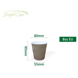 Taza de café Kraft S de pared ondulada de la UE de 8oz respetuosa con el medio ambiente, taza de papel de pared ondulada desechable para bebidas, café artesanal, Filipinas - Product Image 2