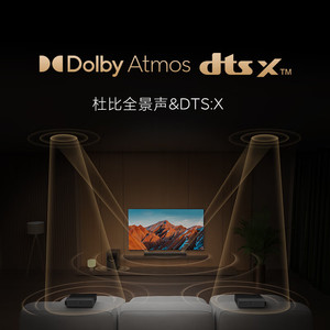 <span class=keywords><strong>Xiaomi</strong></span> TV audio 5.1.4 altoparlante BT mijia sound bar subwoofer indipendente - Product Image 5