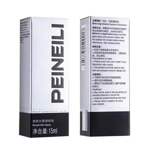 Peineili Spray Masculino <span class=keywords><strong>Extra</strong></span> Fuerte para Hombres Reales Mejor Efecto Mejora <span class=keywords><strong>Sexo</strong></span> Masculino Spray Mantener Mucho Tiempo Juguetes Sexuales Spray para Hombres - Product Image 5