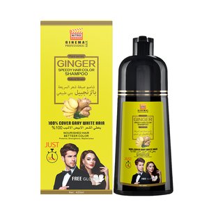 Shampoo colorant capillaire permanent au gingembre personnalisable, à base de plantes, sans ammoniaque, 420 ml, pour usage domestique, longue durée, couvre les <span class=keywords><strong>cheveux</strong></span> gris, cosmétique capillaire - Product Image 4