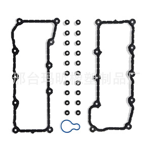 Kit de joints de couvercle de soupape VC50594R pour Dodge Ram Durango Dakota 02-05, joints du système moteur - Product Image 5