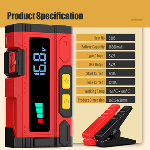 <span class=keywords><strong>16000</strong></span> mAh 12V cung cấp điện không dây 2000A đỉnh hiện tại xuyên biên giới xe khẩn cấp nhảy khởi động cho cứu hỏa - Product Image 4