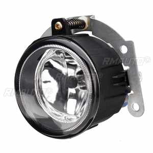 2 Faros Antiniebla Súper Brillantes de 55W para Mitsubishi Outlander Sport ASX RVR 2007-2015, Faros Antiniebla Halógenos con Cableado - Product Image 4