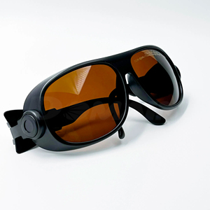 DOMAINLASER <strong>IPL</strong> <strong>Glasses</strong> Eye Protection 190-540nm 800-1100nm Absorption Technology Laser Safety Goggles for UV Laser Infrared - Product Image 1