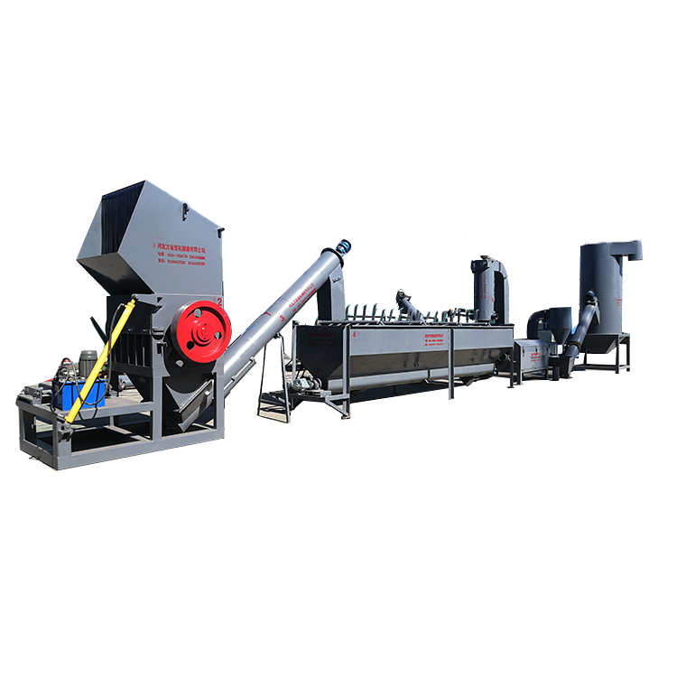 Recycling Cleaning Line Plastic Separator Pelletizer