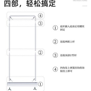 Custom Made <b>Door</b> Shaped Display <b>Stand</b> 1.5 Inch Steel Frame Tool Free Assembly Retractable For Events And Exhibitions - Product Image 5