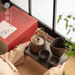 Kung Fu <b>Tea</b> Set With Handle One Teapot Two Cups Gilding Ceramic <b>Tea</b> Maker Gift <b>Box</b> For Office Home Use - Product Image 2