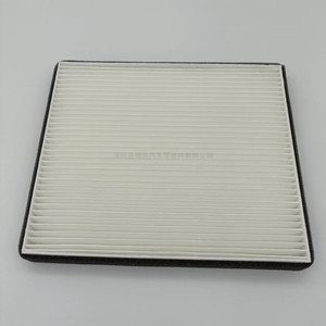 ไส้กรองอากาศแม็กซัส 0665 ขนาดมาตรฐาน สำหรับรถยนต์ไซค์ แม็กซัส V80 G10 D90 T60 อะไหล่ทดแทน - Product Image 1