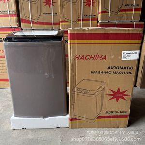 Lave-linge Hachima 16 kg entièrement automatique avec verrouillage enfant pour usage domestique - Product Image 2