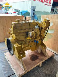 KINGCAT ชุดประกอบเครื่องยนต์ดีเซล C7 ที่ได้รับการปรับปรุงใหม่สำหรับรถขุด Caterpillar 325D 329D เครื่องยนต์ทดแทน - Product Image 6