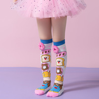Nouvelle Collection Automne 2026 – Chaussettes Mi-Mollet pour Enfants, Adorables, Respirantes, en Jacquard 3D Imprimé Motif Glace Coloré