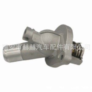 <b>Engine</b> Thermostat 12651603 for Buick Envision Chevrolet Opel Cadillac <b>Models</b> - Product Image 1