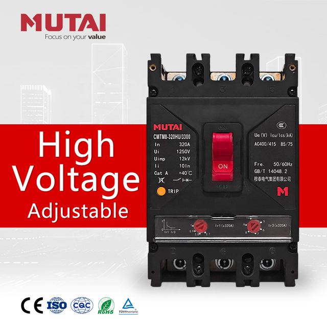 MUTAI 690V 800V 1000V 1140V Adjustable 320A AC MCCB 3P 3 Phase 100A 125A 200A 225A 400A 500A 630A Moulded Case Circuit Breaker