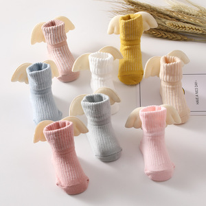 <span class=keywords><strong>Calcetines</strong></span> con Alas de Ángel para Recién Nacidos de 0 a 12 Meses, <span class=keywords><strong>Calcetines</strong></span> de Bebé de Algodón Peinado Suave, <span class=keywords><strong>Calcetines</strong></span> Lindos con Alas - Product Image 4