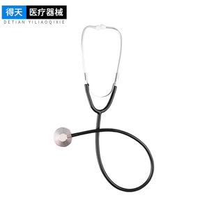 Stéthoscope à tête unique Detian en aluminium pour adulte, manuel, pour la mesure de la tension artérielle, usage domestique - Product Image 1