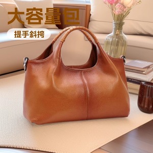 Bolso Tote para Mujer, Color Azul Pavo Real, Cuero PU Suave, Tamaño Mediano, Estilo Boston, Color Sólido, Bolso Moderno para el Trabajo - Product Image 2