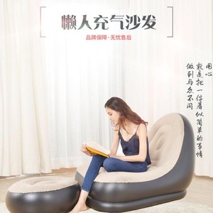 Hot New Simple Pédale Gonflable <span class=keywords><strong>Première</strong></span> <span class=keywords><strong>Classe</strong></span> Recliner Crayon Paresseux Canapé pour Villa École Atelier - Product Image 2