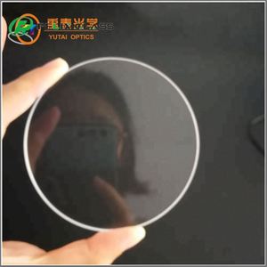 Fenêtre en verre optique FELIX CaF2, BaF2, MgF2 - Product Image 5