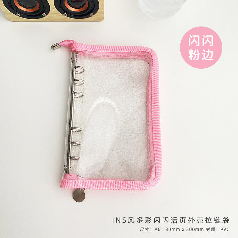 เคสซิปสีชมพู A6