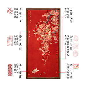 Cuadros Colgantes <span class=keywords><strong>de</strong></span> Flores y Aves en Madera Maciza <span class=keywords><strong>de</strong></span> Latón en Estilo Chino Moderno, Ideales para Decoración <span class=keywords><strong>de</strong></span> Vestíbulos y Salas <span class=keywords><strong>de</strong></span> Estar - Product Image 3