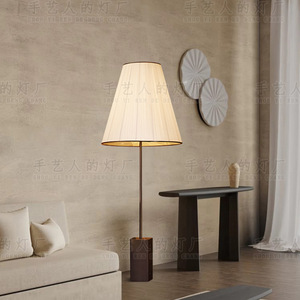 Japanese Wabi Sabi Style Floor Lamp 120cm Led Warm Light For Living Room Study Bedroom Hotel Tea Room <b>Zen</b> Inspired Retro - Product Image 4