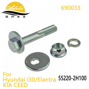 Brazo de Control Inferior para Hyundai Kia I30 Elantra 690033, Pieza de Repuesto para Sistema de Suspensión Multibrazo - Product Image 2