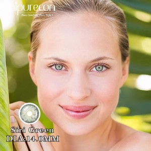 Haipurecon Lentilles de contact de couleur brune Contacts de couleur naturelle 1 an Contacts Big Eye Color Every Year 14mm - Product Image 5