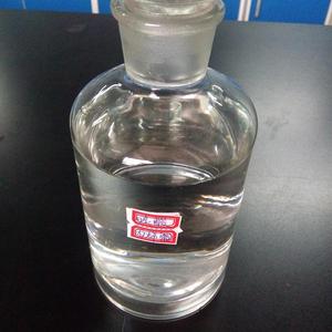ราคา CAS 108-32-7 โพรพิลีนคาร์บอเนต (PC) - Product Image 2