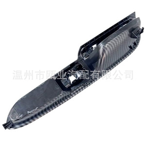 Cubierta de Panel de Manija de Puerta Interior con Textura de Fibra de Carbono para Ford Escape C Max Lado Derecho 2013 2018 - Product Image 3
