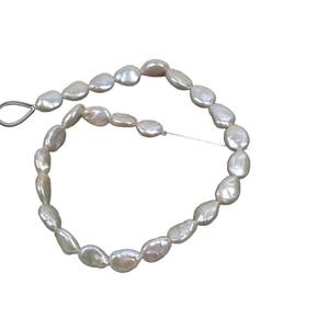 Perles d'eau douce blanches de forme baroque du lac Zhuji Shanxia, graines de melon naturelles, gouttelettes d'eau pour la fabrication de bijoux DIY - Product Image 5