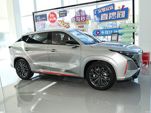 Changan Auchan Z6 <span class=keywords><strong>2023</strong></span> Blue Whale 1.5T DCT Smart Enjoym <span class=keywords><strong>Roadster</strong></span> Diesel Turbo Haute Efficacité Nouvelle Voiture Gauche Automatique 1.5L - Product Image 4