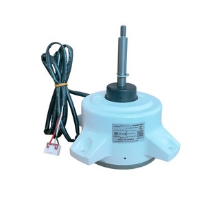 Motor de Ventilador Exterior para Aire Acondicionado Haier 0010401832U Universal WZD A02090L 01A, Pieza Eléctrica de Plástico Resistente - Product Image 3