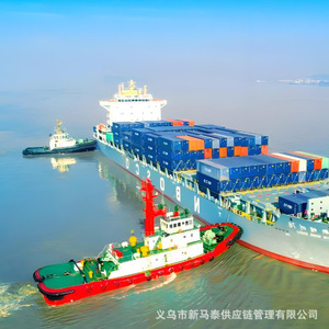 Ningbo To Pohang Port Full Container Shipping Customs Clearance Trucking <b>Warehousing</b> Loading Services Korea - Product Image 3